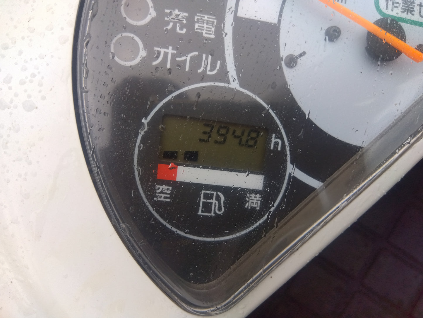 クボタ　中古　コンバイン　AR320-GDXW2　【要整備品】