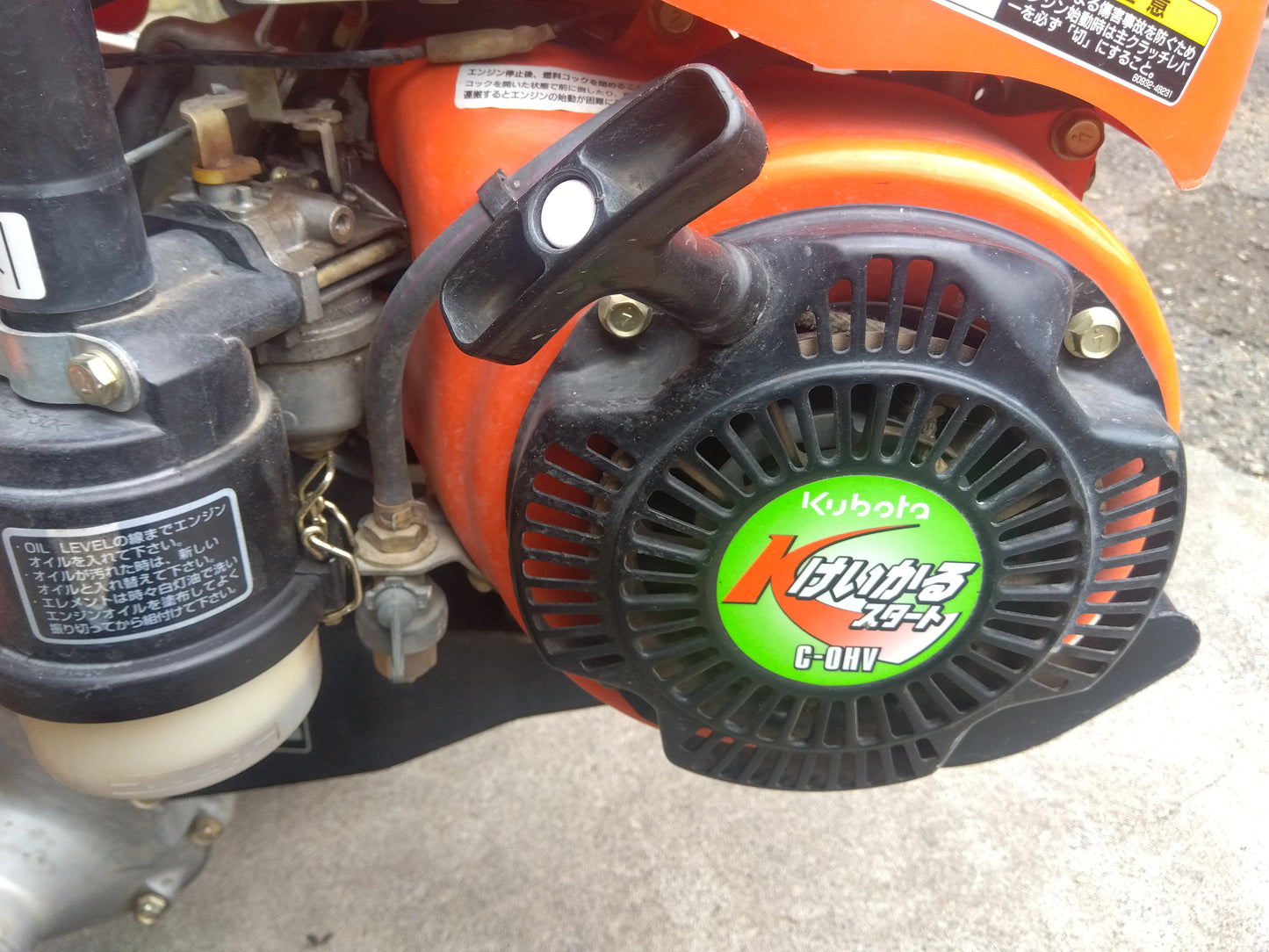 クボタ　中古　管理機　TR500