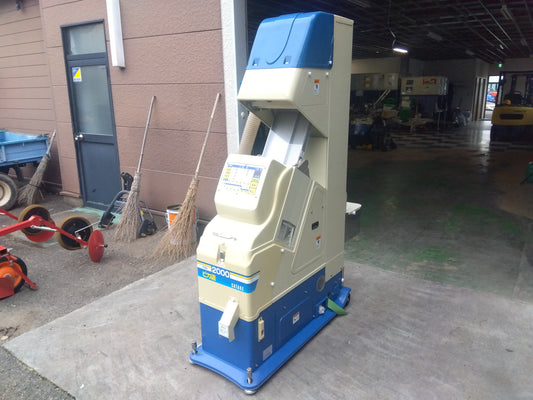 サタケ　中古　色彩選別機　FGS2000（1）