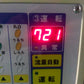サタケ　中古　色彩選別機　FGS2000（1）