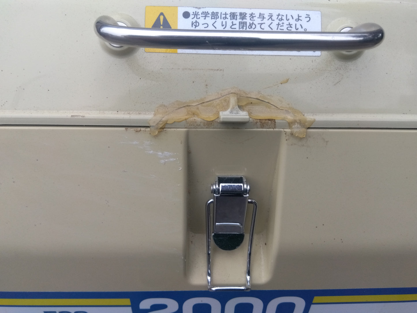 サタケ　中古　色彩選別機　FGS2000（3）