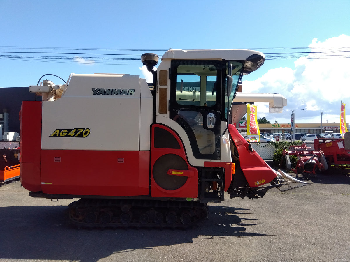 ヤンマー　中古　コンバイン　AG470　【宮城店2568】
