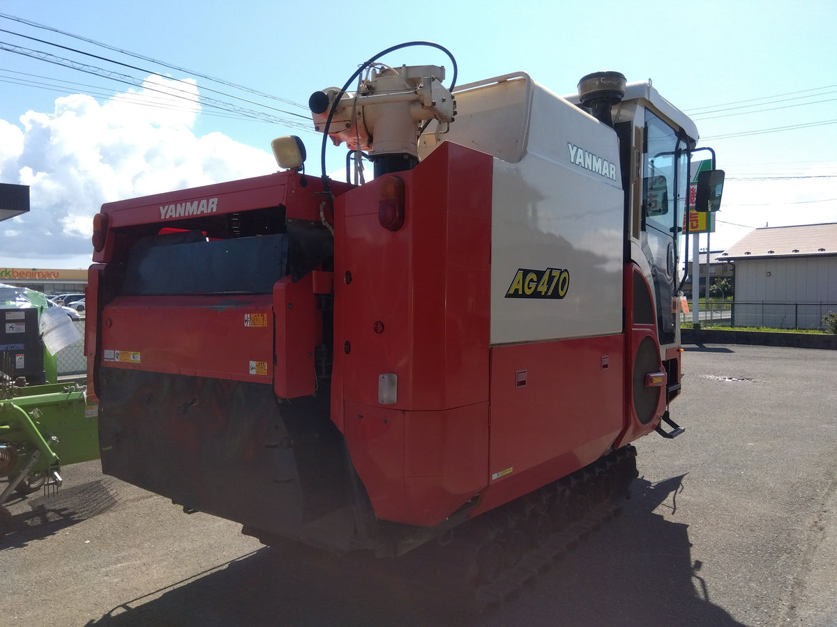 ヤンマー　中古　コンバイン　AG470　【宮城店2568】