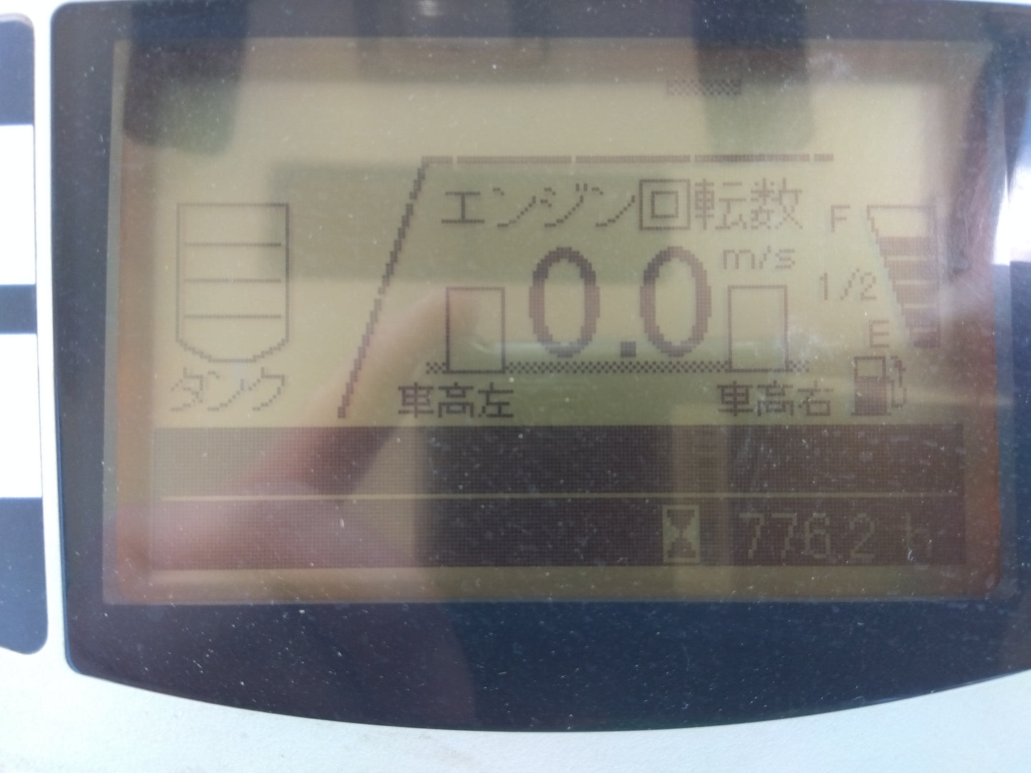 ヤンマー　中古　コンバイン　AG470　【宮城店2568】