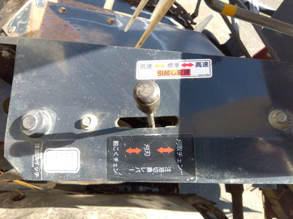 ヤンマー　中古　コンバイン　AG470　【宮城店2568】