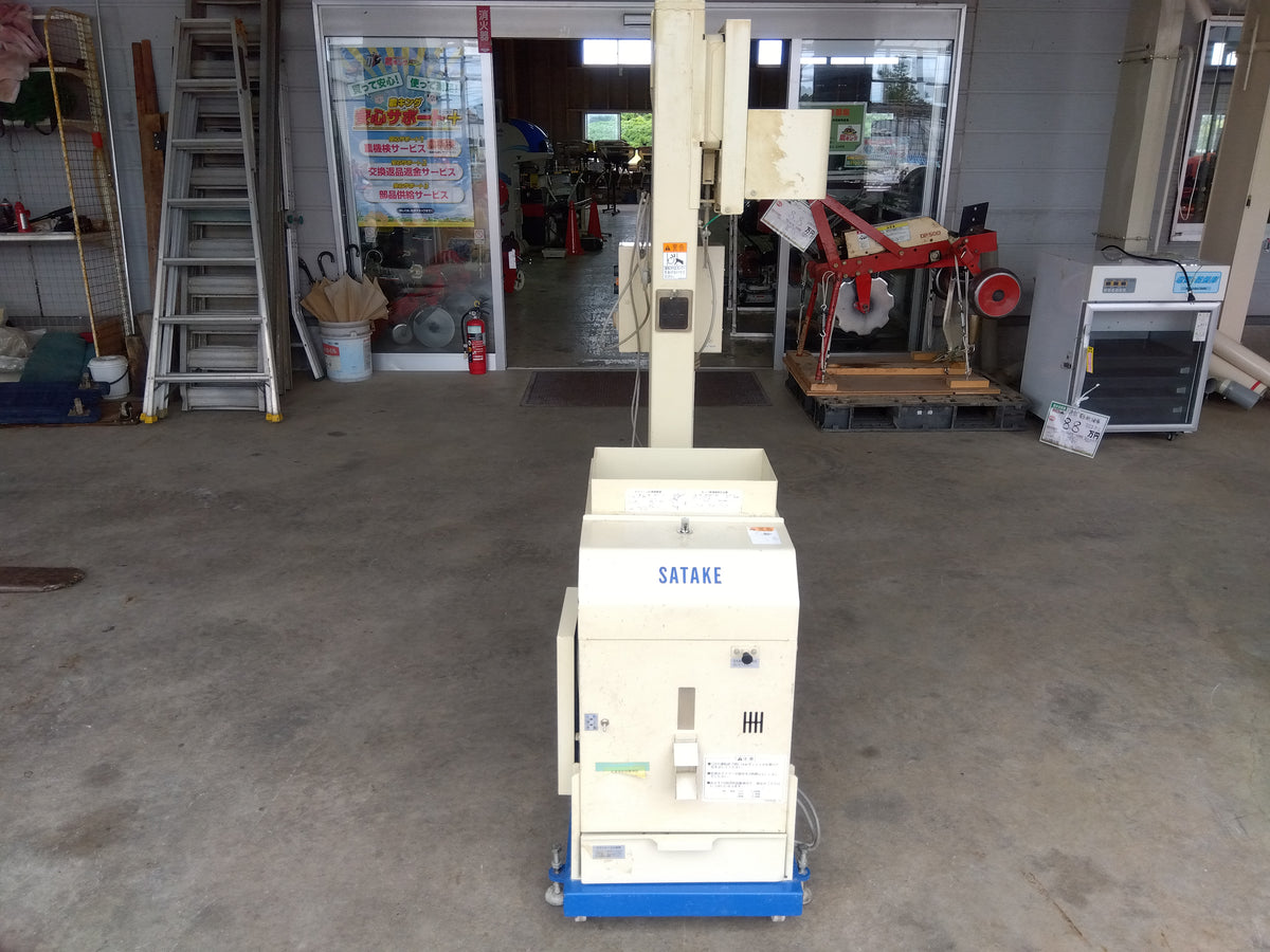 サタケ 中古 昇降機付石抜機 EGA20C (1) 【山形店 8947】