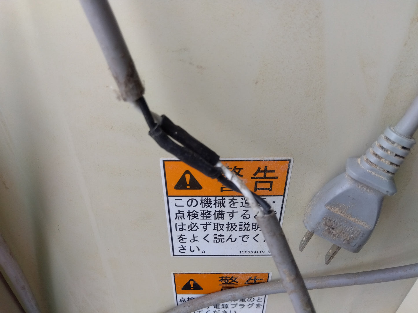 サタケ 中古 昇降機付石抜機 EGA20C (1) 【山形店 8947】