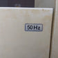 サタケ 中古 昇降機付石抜機 EGA20C (1) 【山形店 8947】