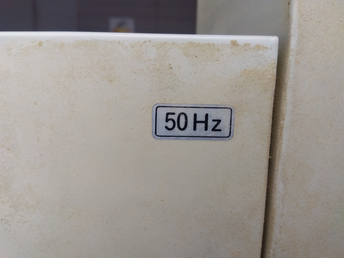 サタケ 中古 昇降機付石抜機 EGA20C (1) 【山形店 8947】