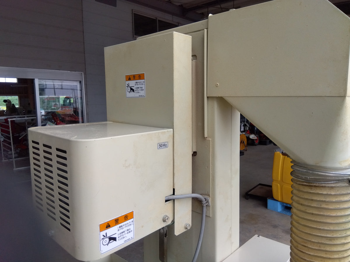 サタケ 中古 昇降機付石抜機 EGA20C (1) 【山形店 8947】