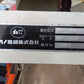 スガノ農機 中古 モミサブロー SPF31K 【山形店 10226】