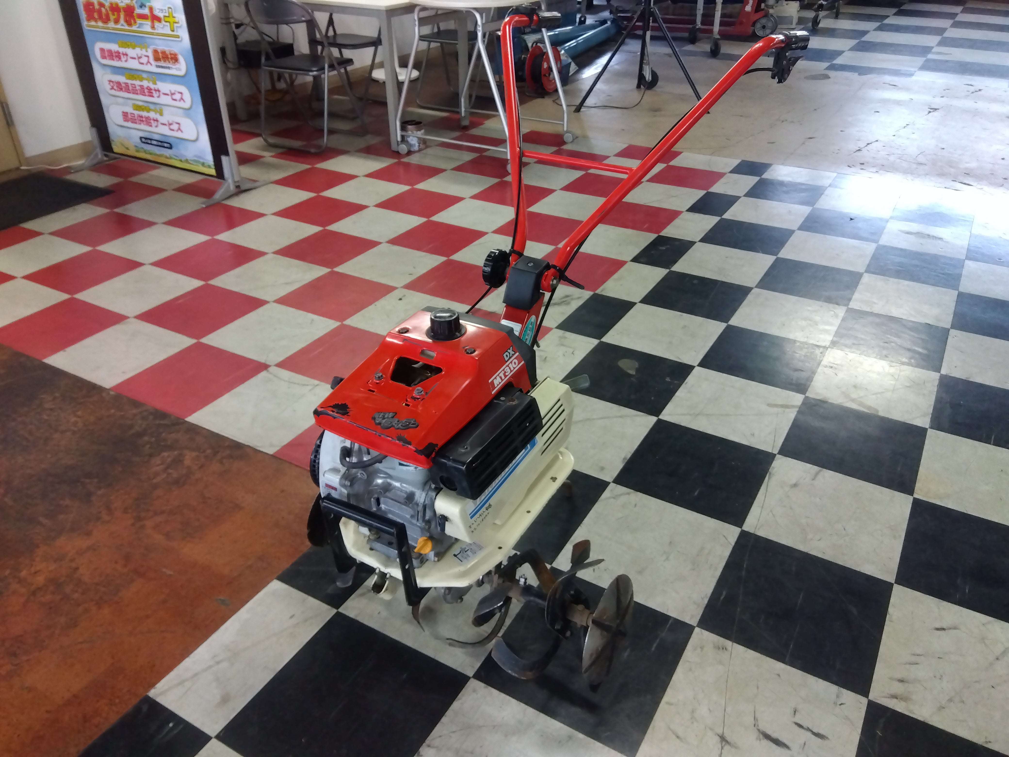 耕耘機・管理機 – 農キング