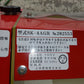 上越農機 里芋毛羽取機 SK-4AGR【山形店 10204】