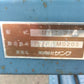 サンワ　中古　トレーラー　MHT-23A