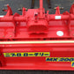 ニプロ　中古　ロータリー　MX-2005H
