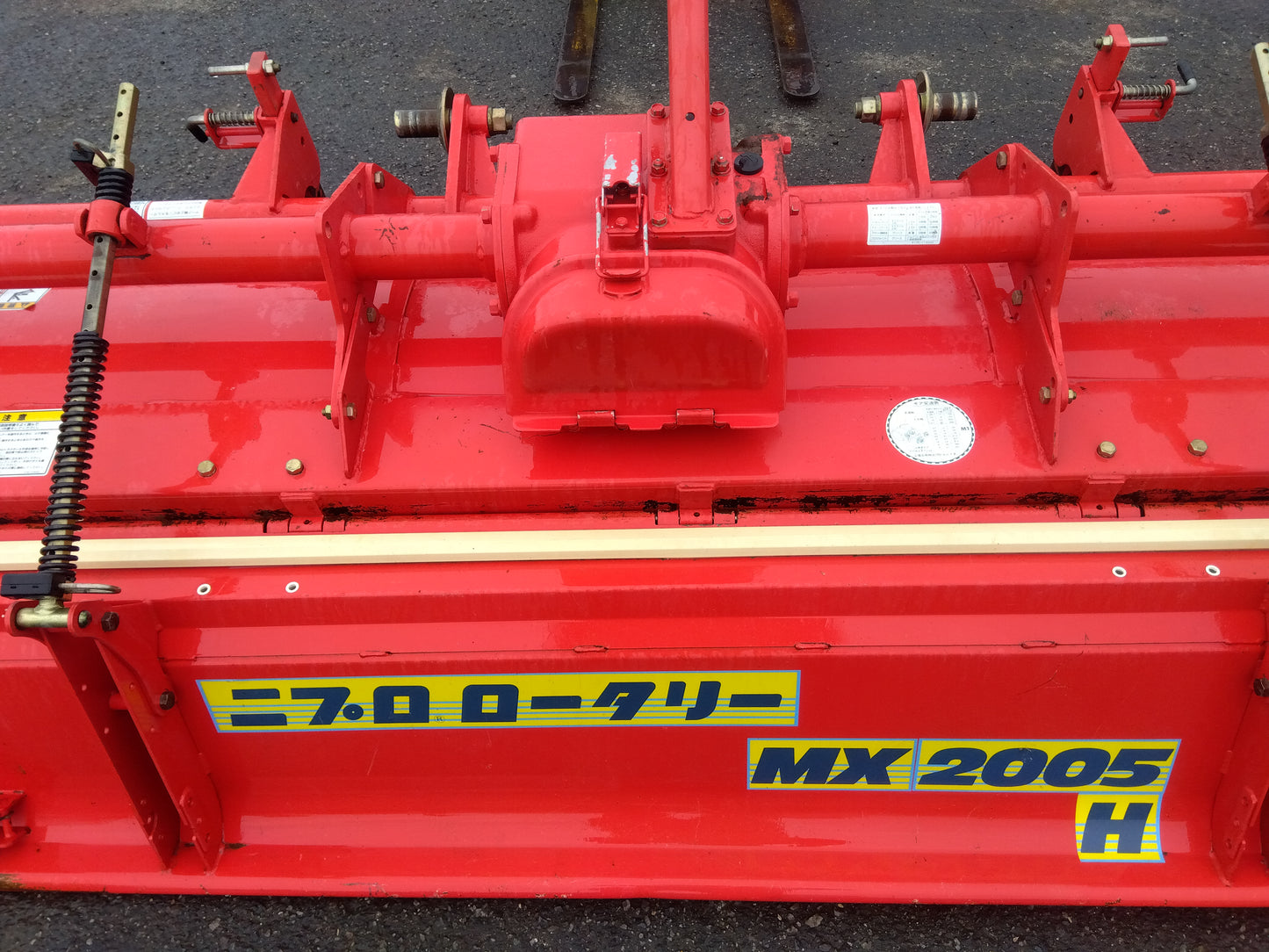 ニプロ　中古　ロータリー　MX-2005H