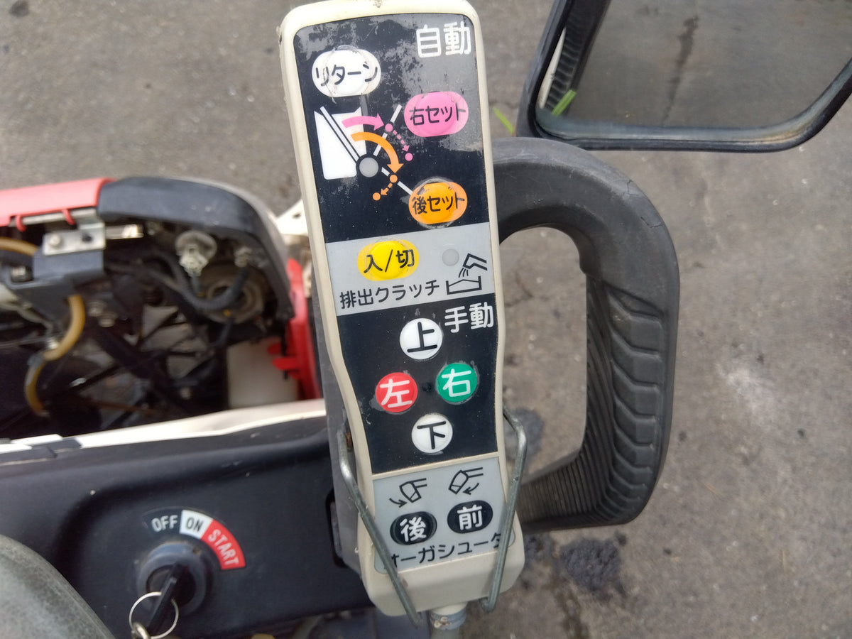 ヤンマー　中古　コンバイン　AE439　『宮城店3065』