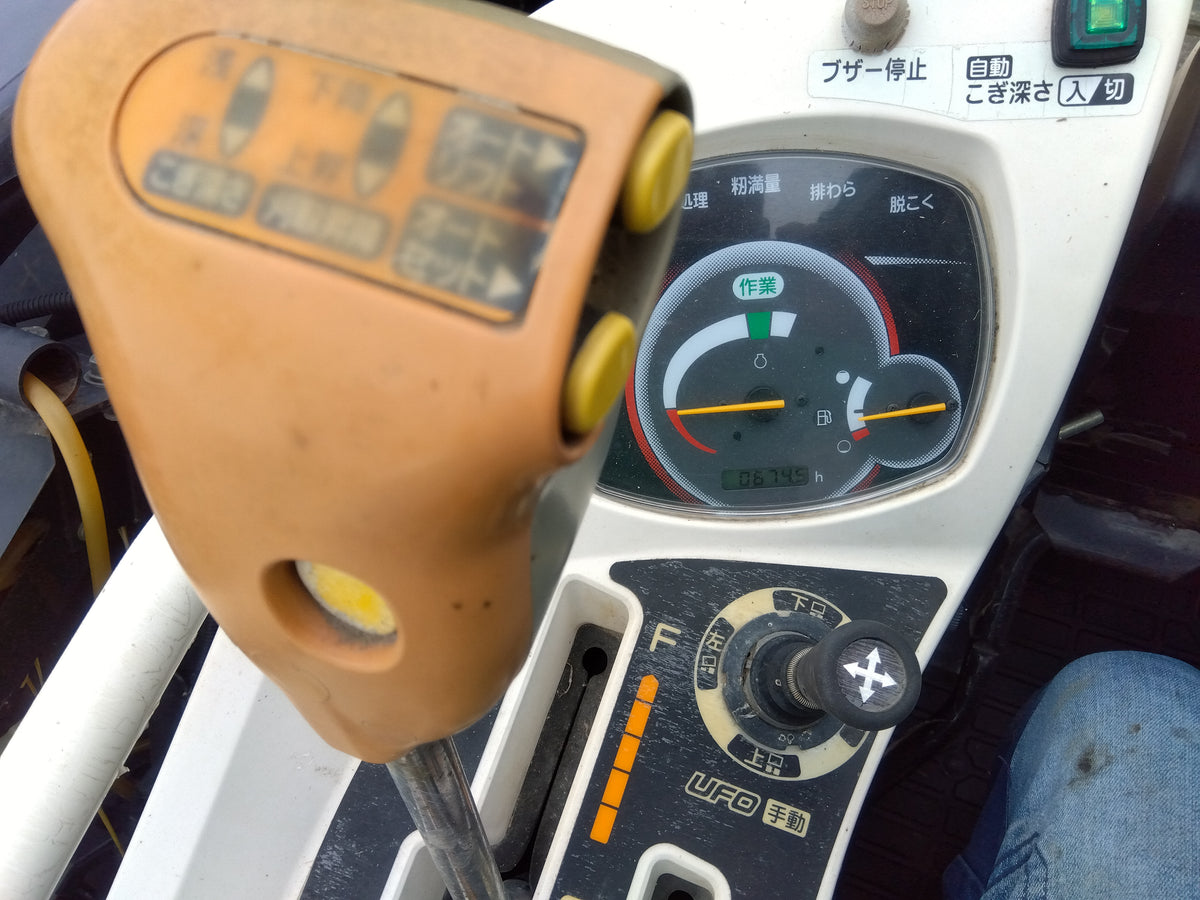 ヤンマー　中古　コンバイン　AE439　『宮城店3065』