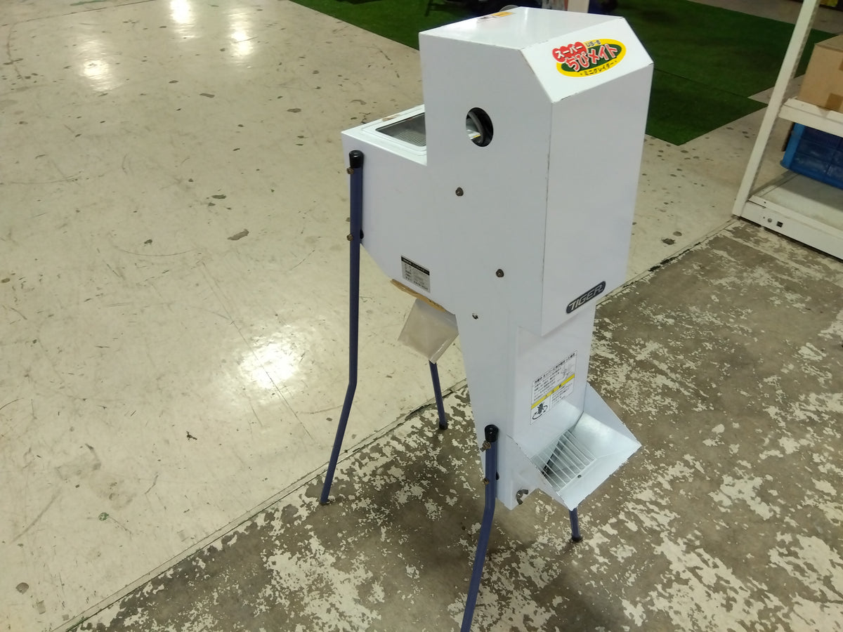 タイガーカワシマ　中古　ミニグレーダー　【山形店10234】
