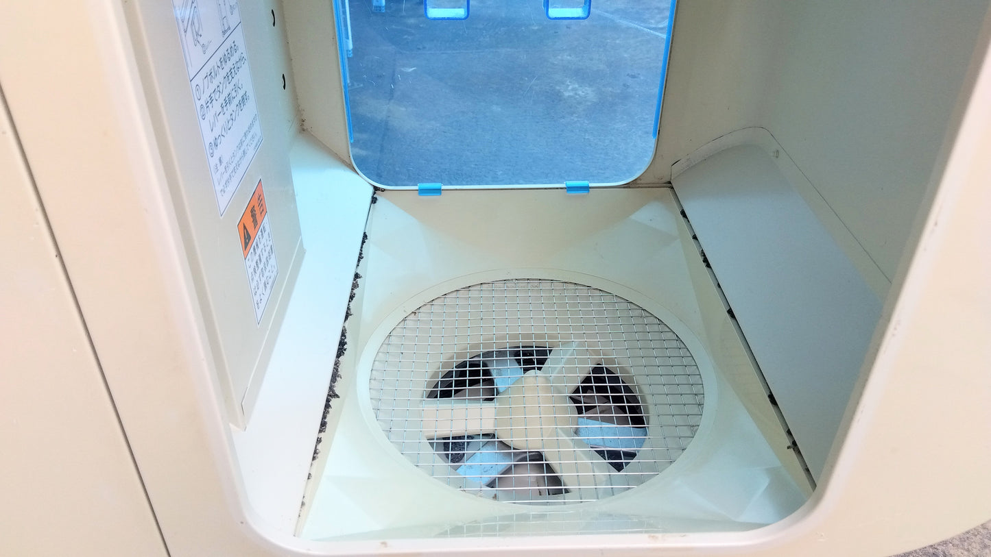 サタケ　中古選別計量器　NPA30AF　【山形店10203】