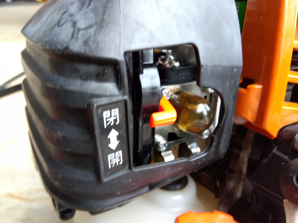 共立 背負式刈払機  RME2630BW【山形店10251】
