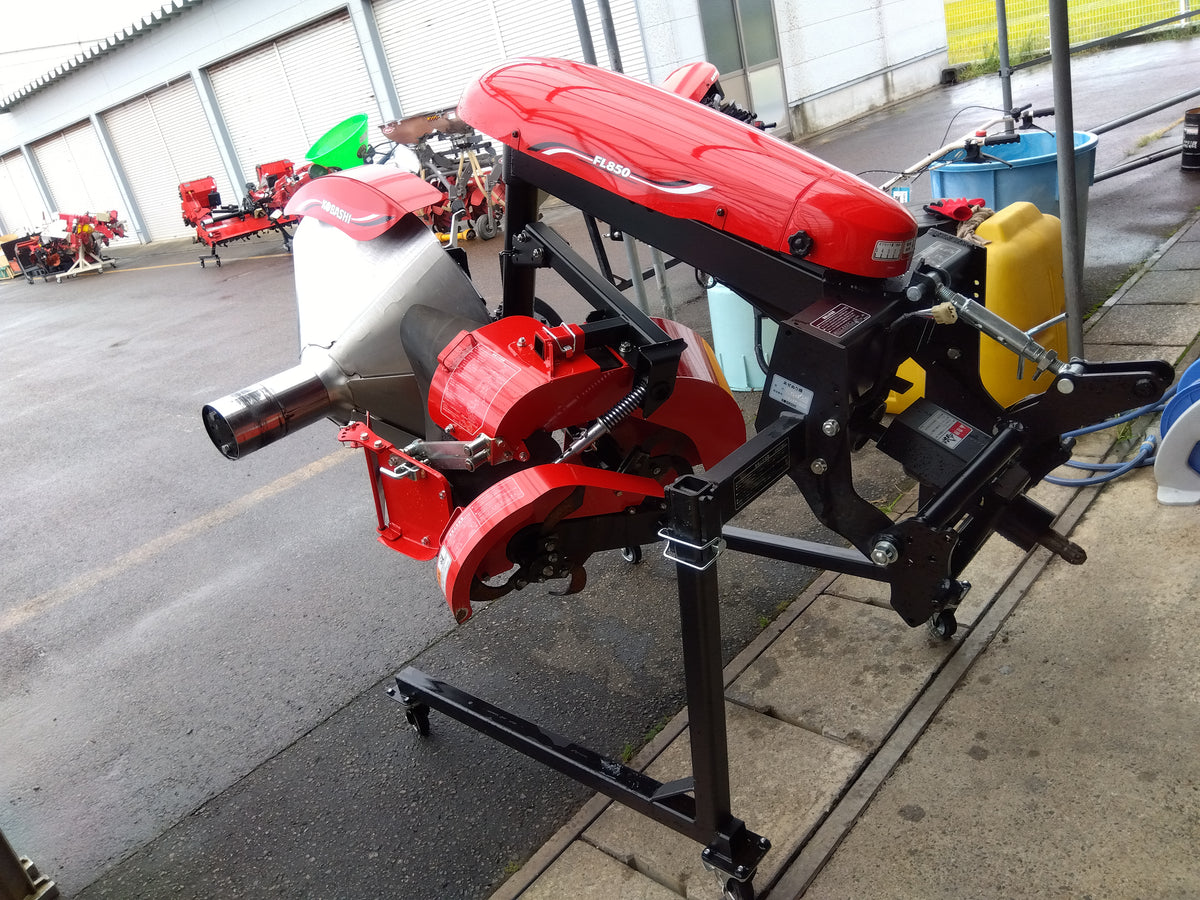 コバシ　中古　畦塗機　FL850　【山形店10249】