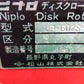 ニプロ　中古　ディスクロータリー　JB-602S-A2　「岩手店768」