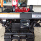 ホンダ　中古　除雪機　HSS970n　【山形店9978】