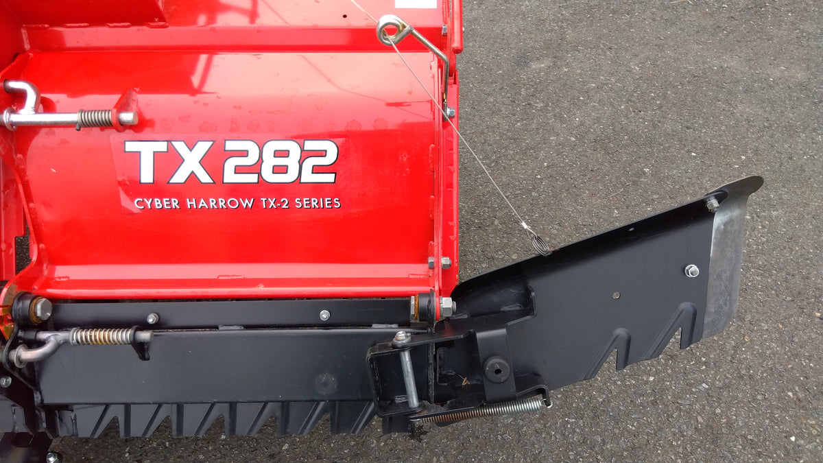 コバシ　中古　ハロー　TXR282　「岩手店808」