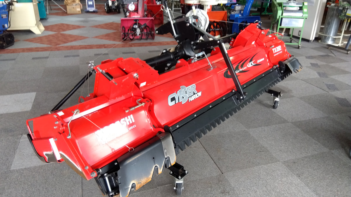 コバシ　中古　ハロー　TXR282　「岩手店808」