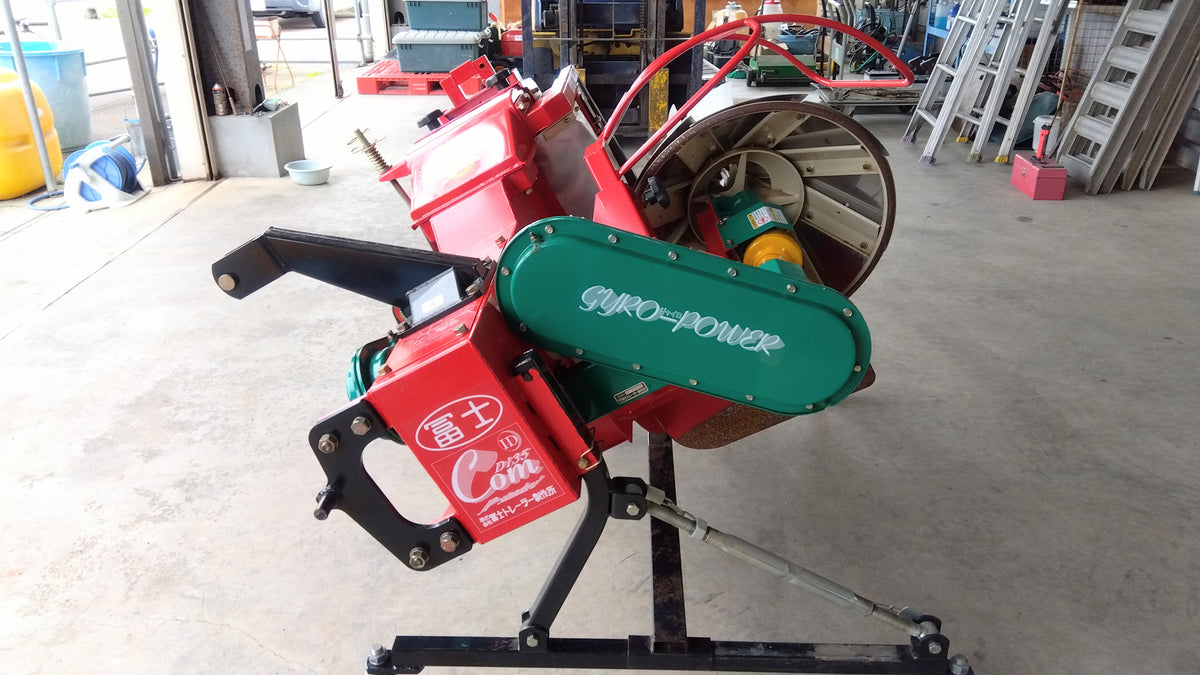 冨士トレーラー　中古畔塗機　　D135　【山形店10255】