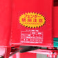 冨士トレーラー　中古畔塗機　　D135　【山形店10255】
