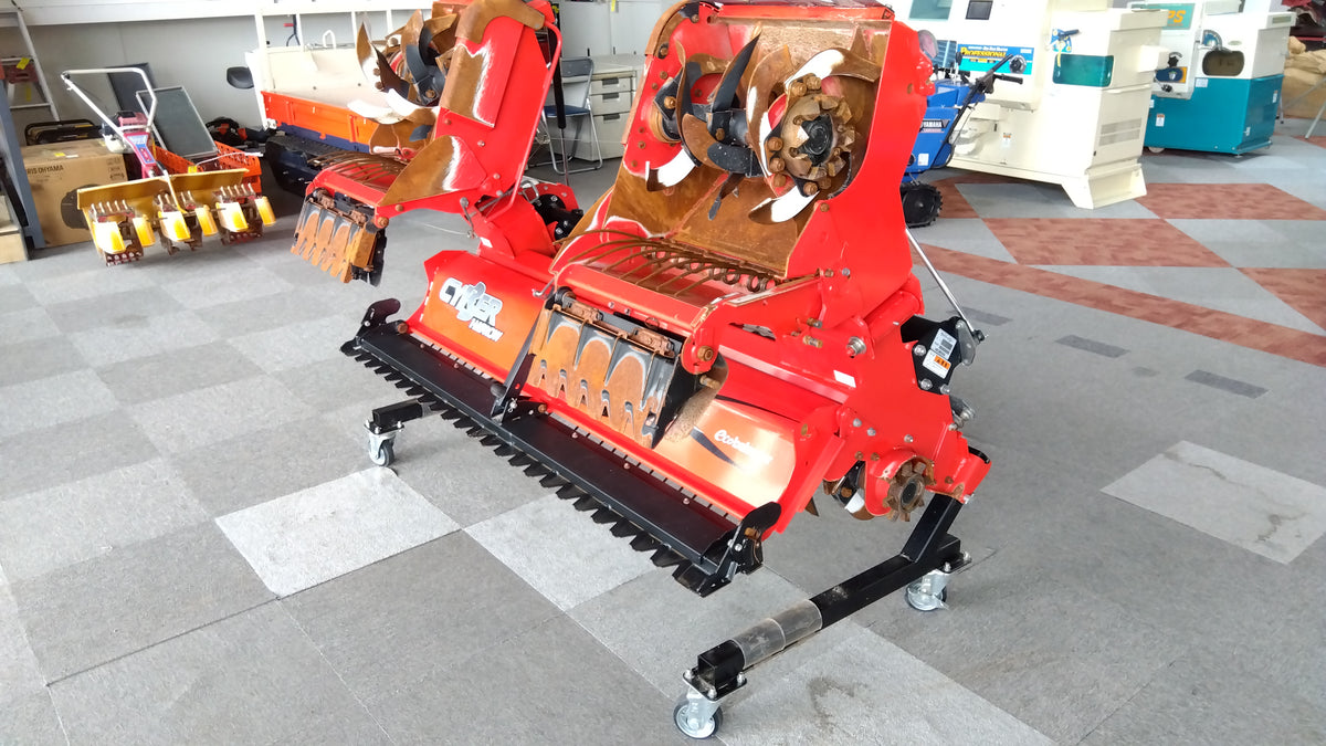 コバシ　中古　ハロー　TXR242　「岩手店778」