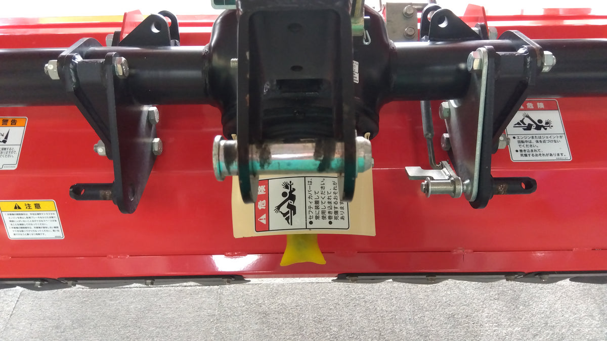 コバシ　中古　ハロー　TXR242　「岩手店778」