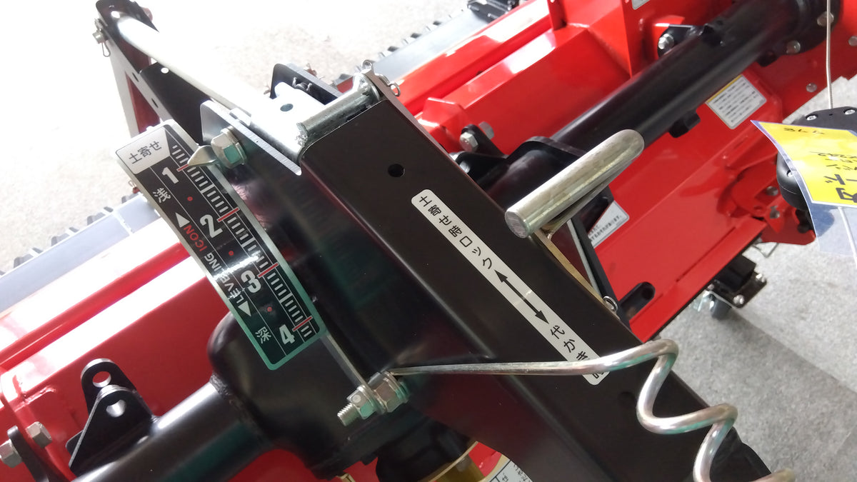 コバシ　中古　ハロー　TXR242　「岩手店778」