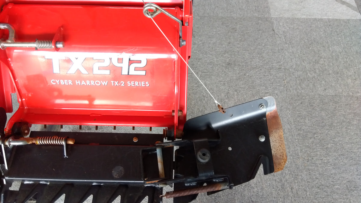 コバシ　中古　ハロー　TXR242　「岩手店778」