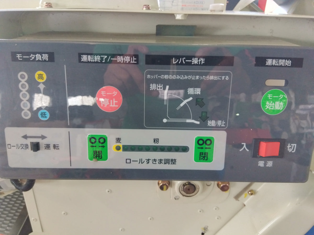 サタケ　中古　籾摺機　NPS350DXAMⅡ　【宮城店3132】