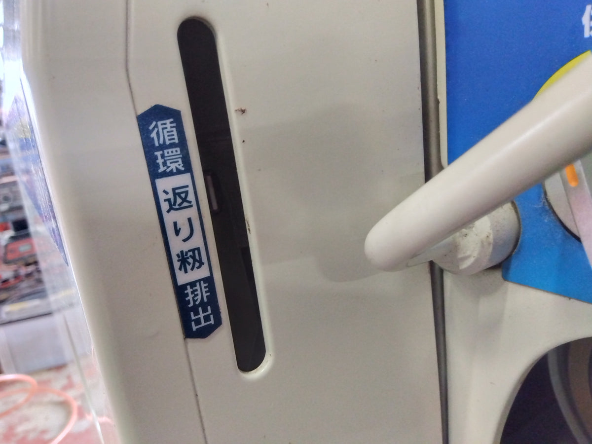サタケ　中古　籾摺機　NPS350DXAMⅡ　【宮城店3132】