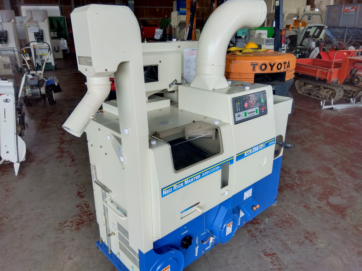サタケ　中古　籾摺機　NPS350DXAMⅡ　【宮城店3132】