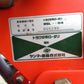 ヤンマー　中古　トラクター＋ロータリー　RS‐27＋RSL1704　『宮城店3097P』