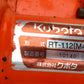 クボタ　中古　マルチロータリー　RT-112(M4)　「岩手店770」