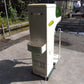 タイガー　中古　選別計量機　NRV-20A