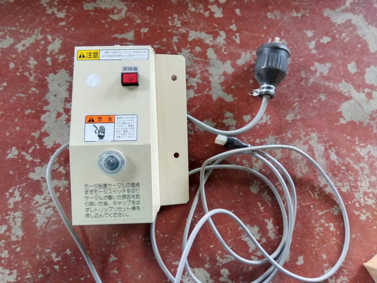 静岡　中古　玄米籾タンク昇降機　ST-20　【宮城店3160】