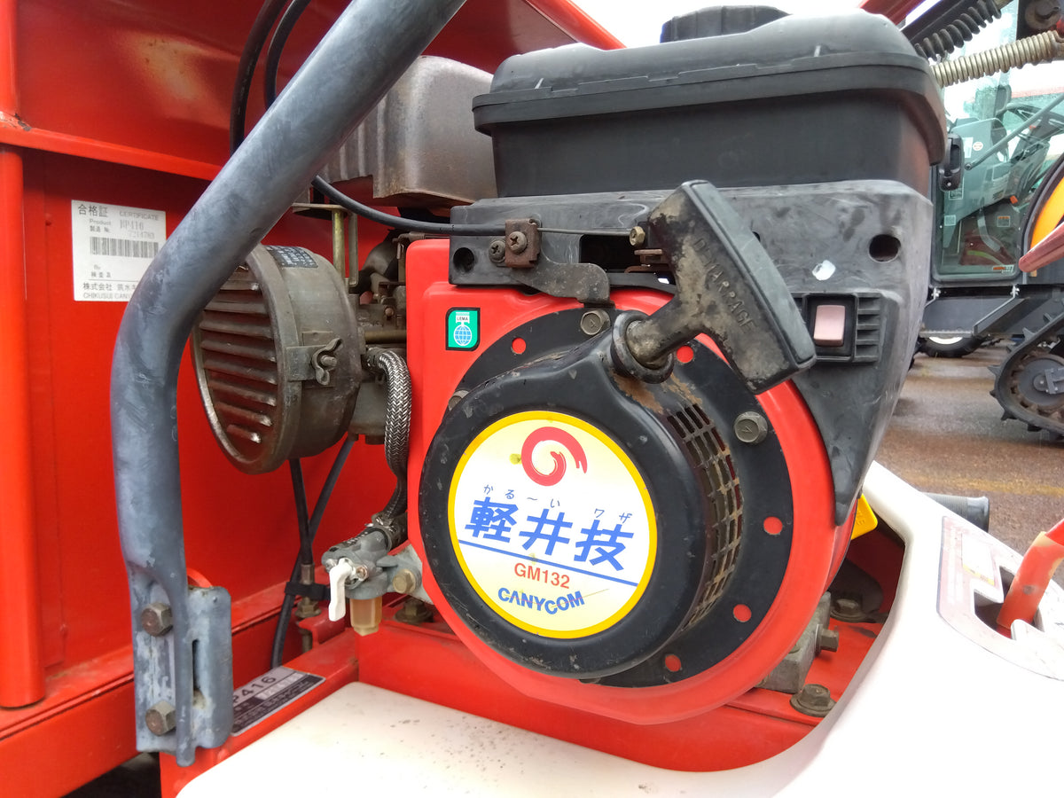 筑水キャニコム 運搬車「軽井技」BP416【山形店10261】