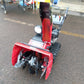 ホンダ 中古 除雪機 HSS760ｎ JX1（CROSS AUGER）【山形店 10155】