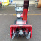 ホンダ 中古 除雪機 HSS760ｎ JX1（CROSS AUGER）【山形店 10155】