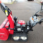 ホンダ 中古 除雪機 HSS760ｎ JX1（CROSS AUGER）【山形店 10155】