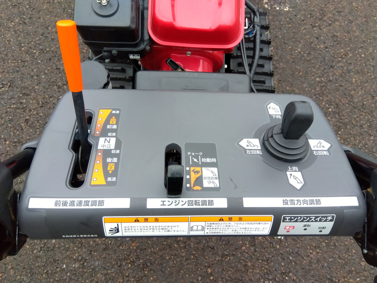 ホンダ 中古 除雪機 HSS760ｎ JX1（CROSS AUGER）【山形店 10155】