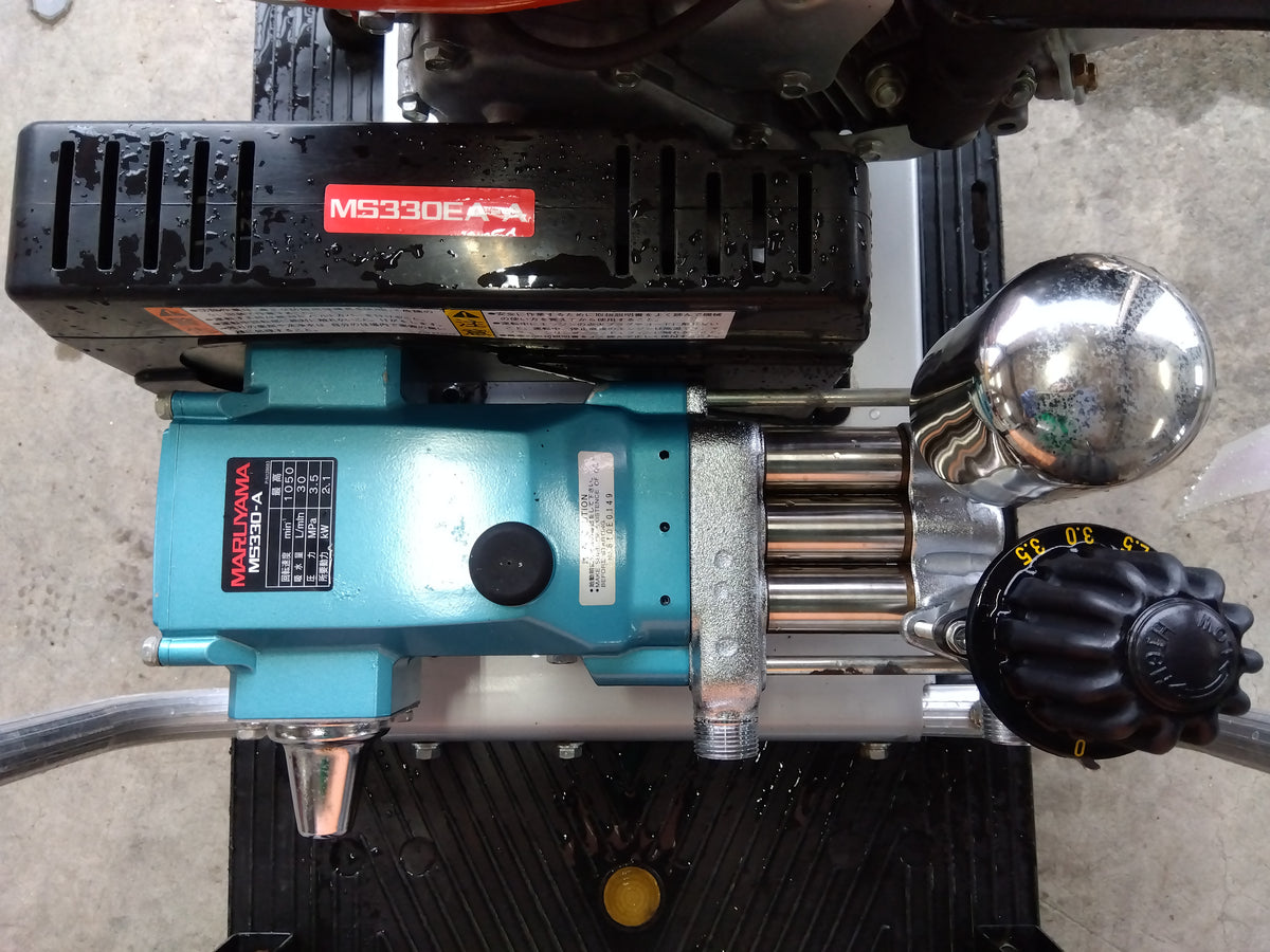 丸山製作所 中古 セット動噴 MS330-A 【山形店 10225】