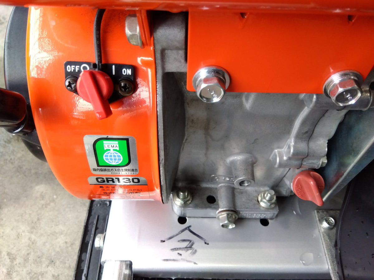丸山製作所 中古 セット動噴 MS330-A 【山形店 10225】